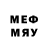 Метадон VHQ Heleon Play