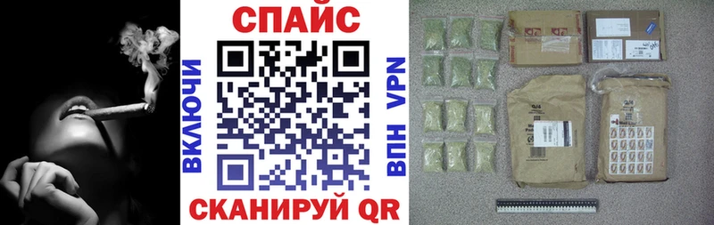 БУТИРАТ буратино  Горнозаводск 