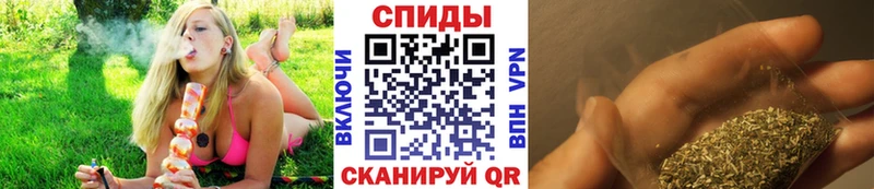 БУТИРАТ GHB Горнозаводск