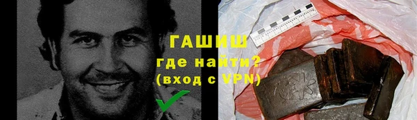 дживик Бугульма