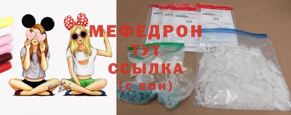 прущая мука Наволоки