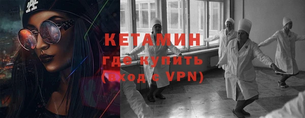 дживик Бугульма