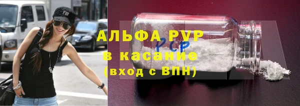 дживик Бугульма