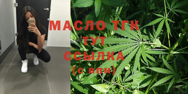 дживик Бугульма