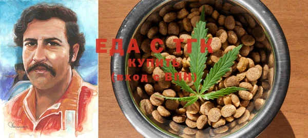 прущая мука Наволоки