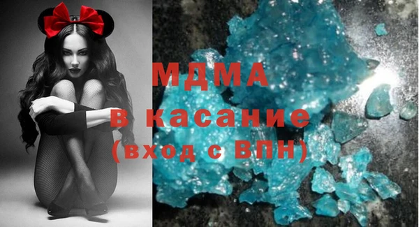 дживик Бугульма