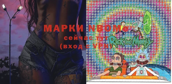 дживик Бугульма
