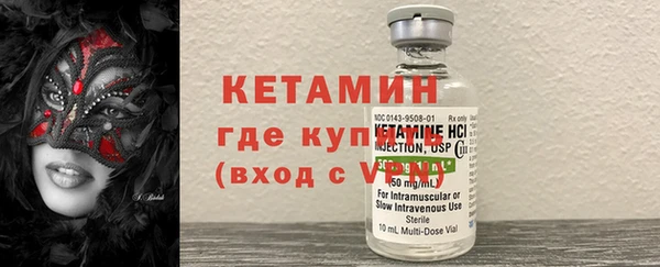 прущая мука Наволоки