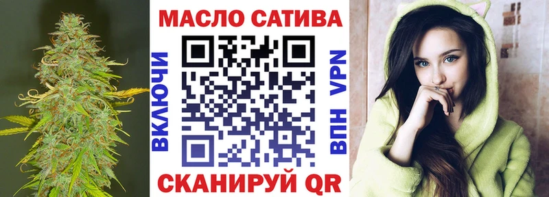 Дистиллят ТГК концентрат  сколько стоит  Горнозаводск 