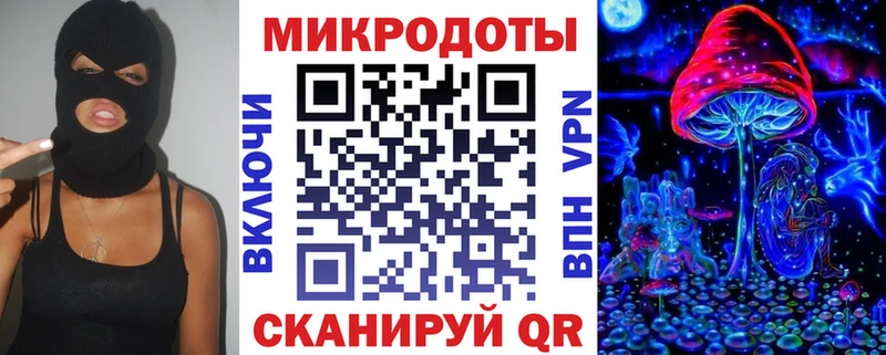 Псилоцибиновые грибы ЛСД  Горнозаводск 